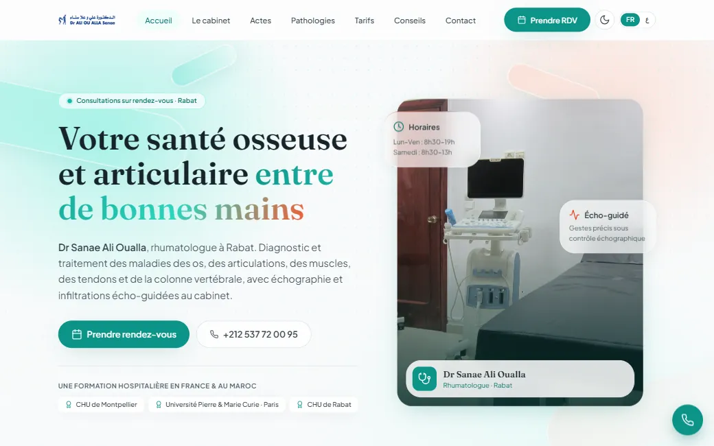 Un premier regard qui rassure
