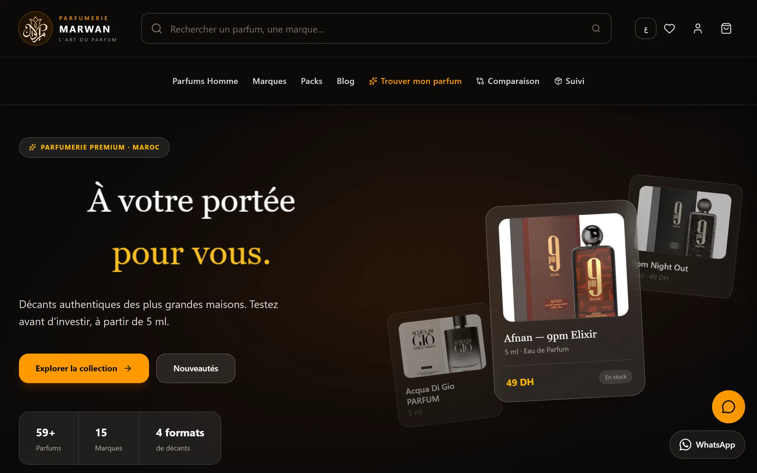 لقطة من موقع Parfumerie Marwan